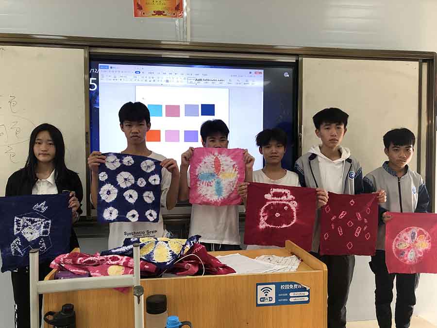 1649315080491438.jpg 扎染比赛成果.jpg