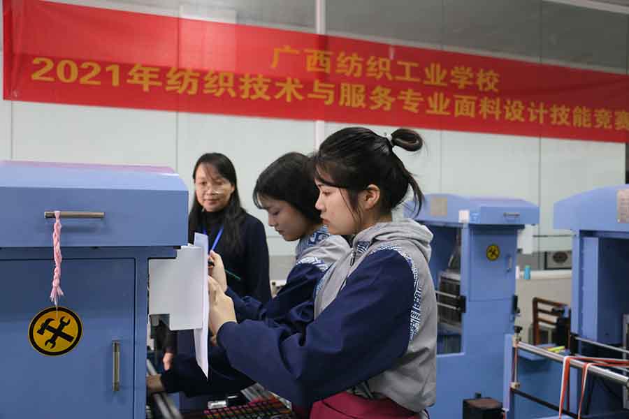 1649315128269665.jpg 面料设计比赛现场.jpg