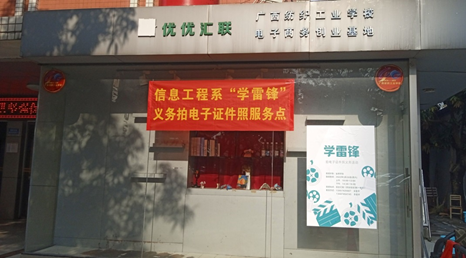 1649406907778941.png image.png