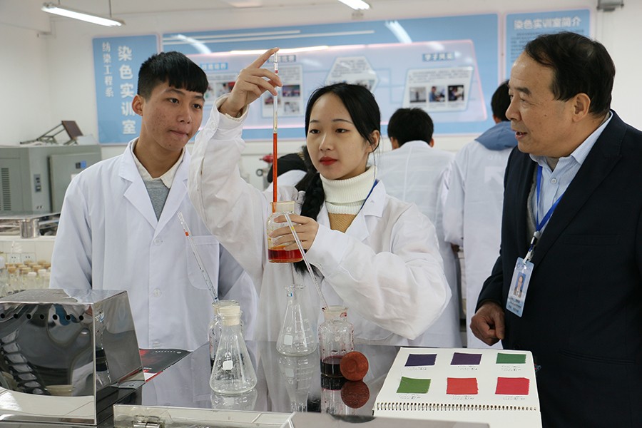 1650007663452988.jpg 2020年校级技能比赛染色打样项目-1.jpg