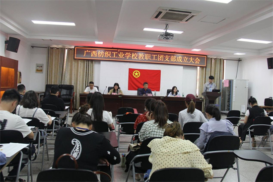 1650724635936438.jpg 3全体参会人员.jpg