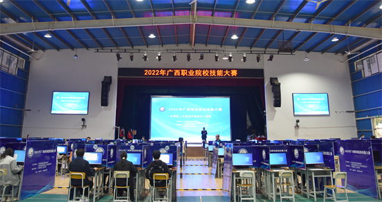 1651713112515989.jpg 5.《 计算机平面设计 》赛项比赛现场1.jpg