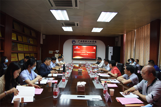 1652092306848667.jpg 座谈现场.jpg