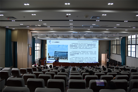 1652092558980599.jpg 广西亘美实业有限公司技术总监徐磊对公司概况做介绍.jpg