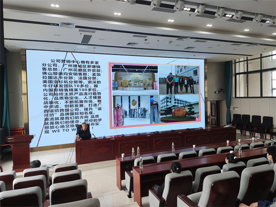 1652092582212294.jpg 广西谊纺纺织有限公司经理张峰介绍公司情况.jpg