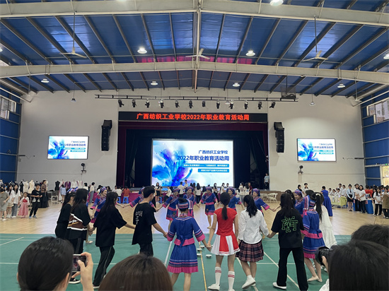 1653988280492020.jpg 8.2022年职业教育活动周开放校园活动现场1.jpg