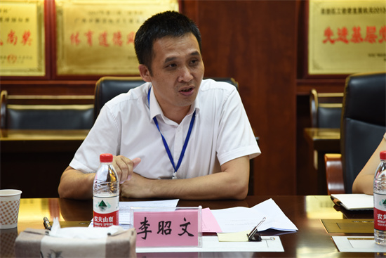 1655714693134412.jpg 1.广西纺织工业学校李昭文副校长发言.jpg
