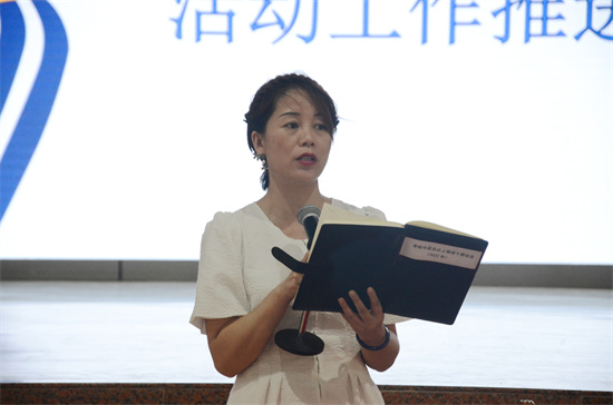 1657518592128148.jpg 1.马宇丽副校长讲话.jpg