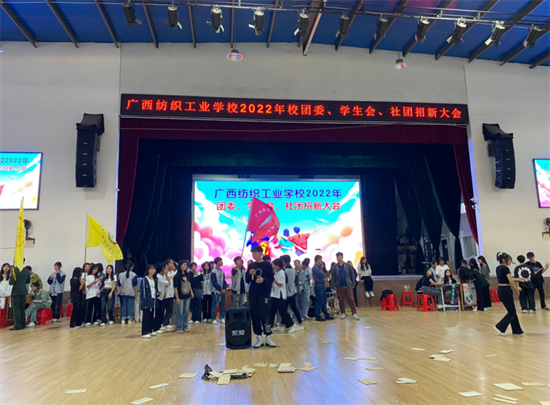 1666579175143396.png 音乐协会才艺展示.png