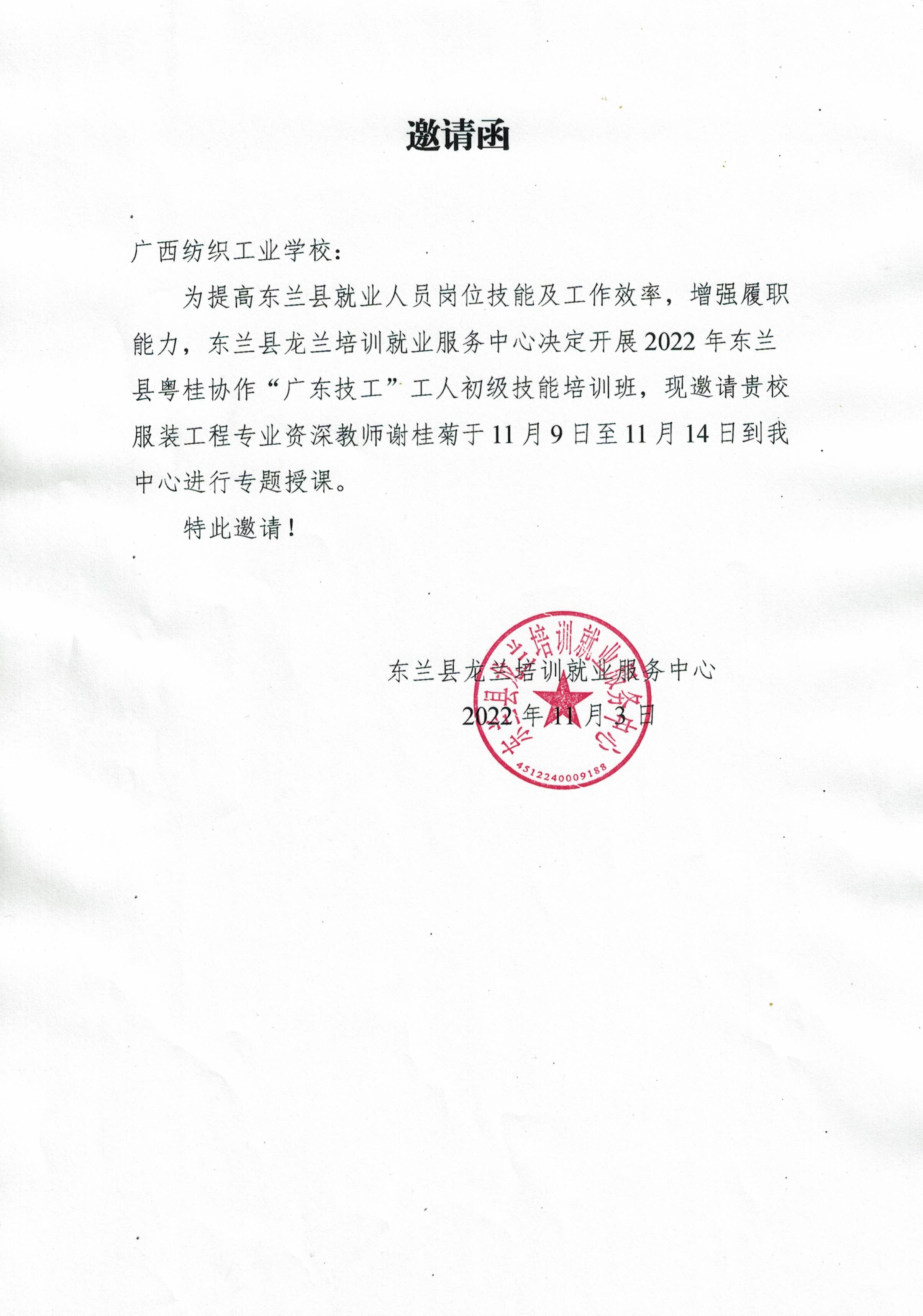 1668069656255376.jpg 1668069656255376.jpg