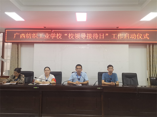 1668076221894131.jpg 1.校本部启动仪式现场.jpg