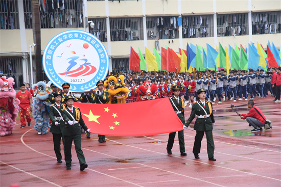 1669801705585650.jpg 入场式.jpg