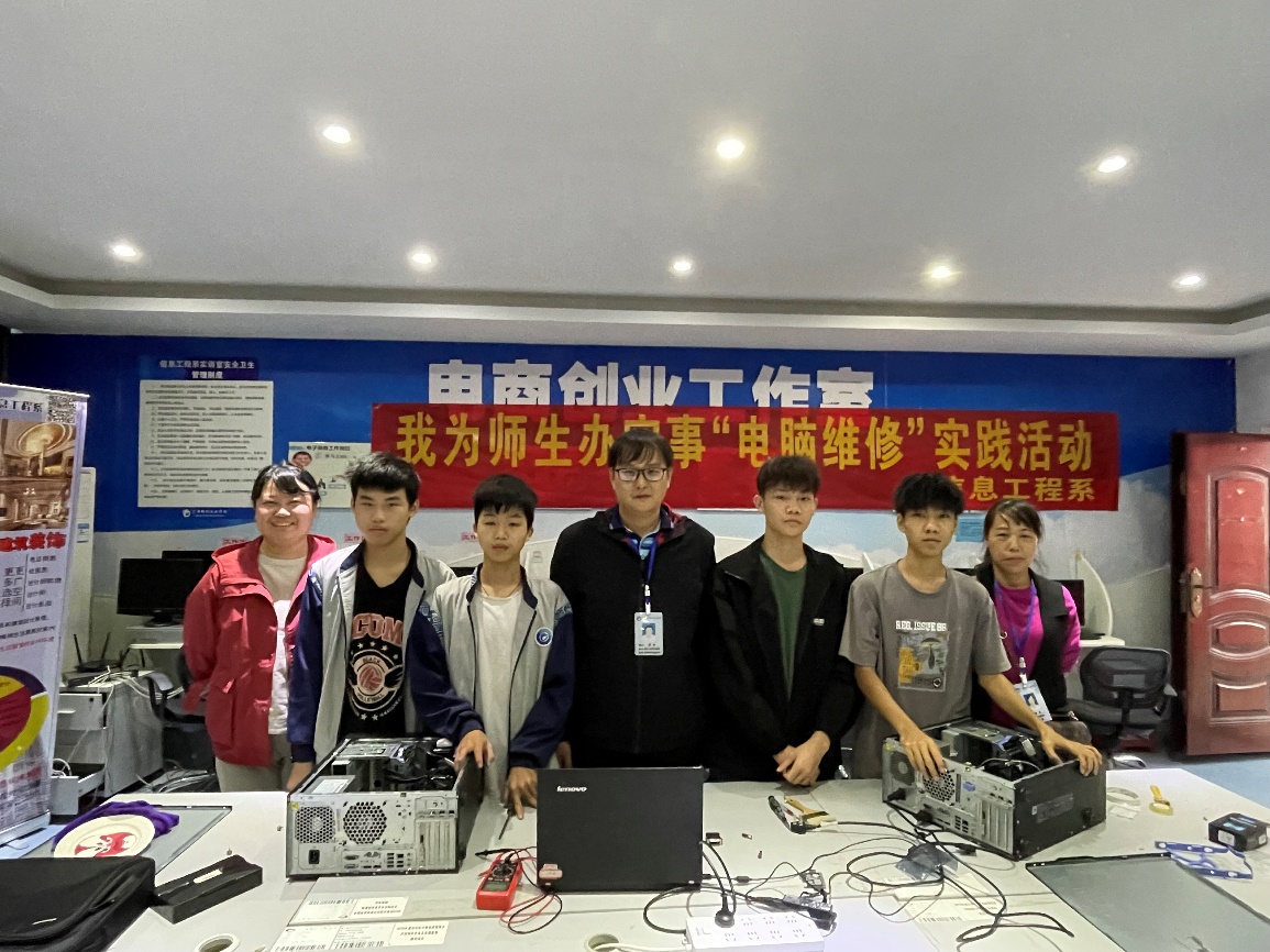 1669972466210112.jpg “计算机维修与系统安装”实践活动师生团队.jpg