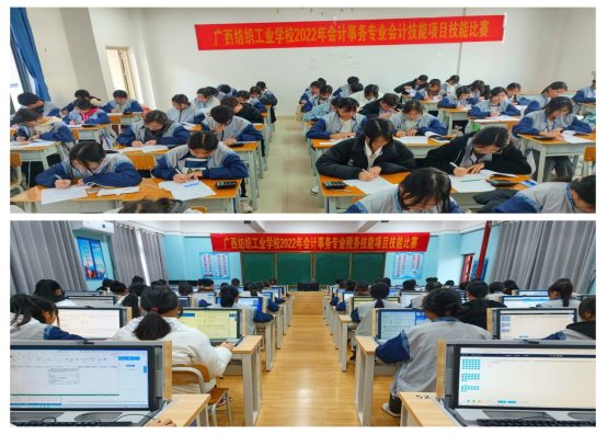 1670899542848612.png image.png