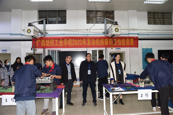 1671507819531169.jpg 3.陈黔校长、马宇丽副校长在相关部门负责人陪同下到机电工程系赛项现场指导.jpg