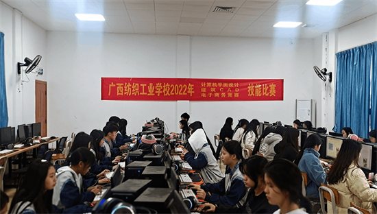 1671508041297317.png 15信息工程系技能比赛现场2.png