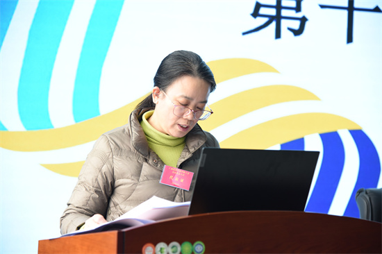 1673951675690727.jpg 5.张冬梅主任代表第四届工会女工委员会向大会作工作报告.jpg