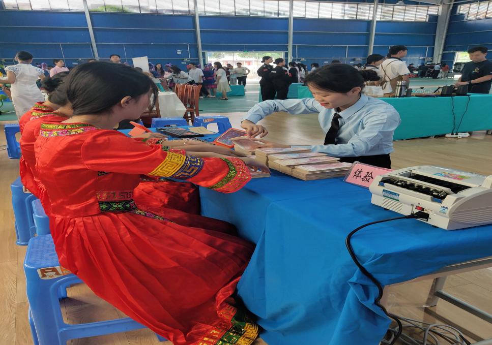 1679558733350706.jpg 图片7.jpg