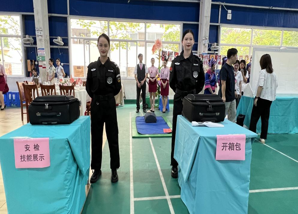 1679558807902559.jpg 图片9.jpg