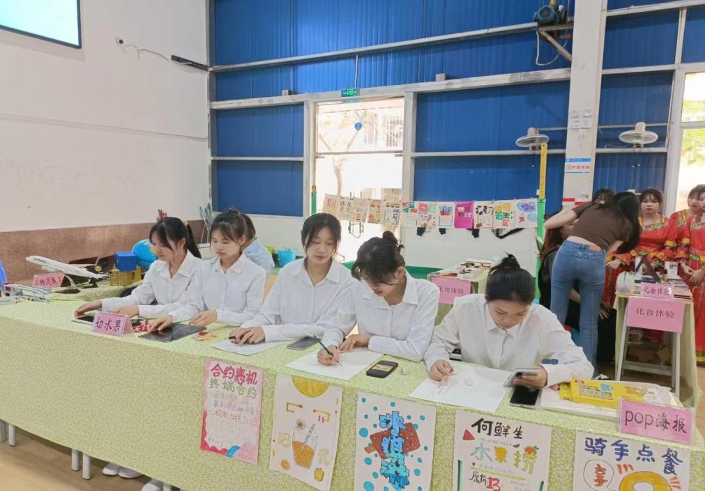 1679558926509681.jpg 图片12.jpg