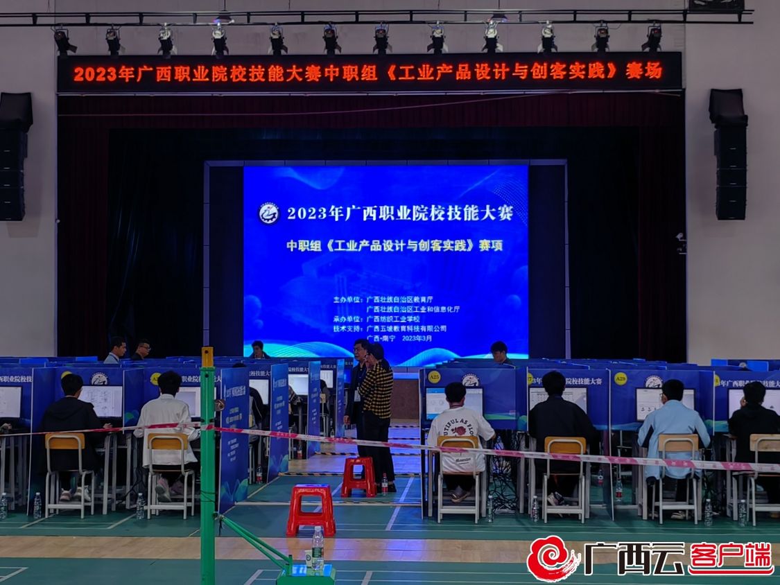 1679903984156771.jpg 1.jpg