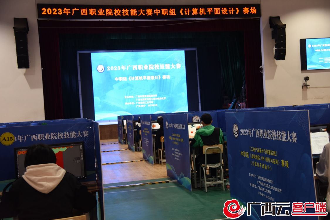 1679904030247197.jpg 2.jpg