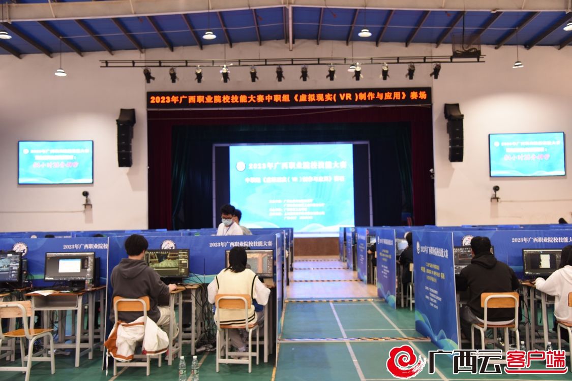 1679904079339284.jpg 3.jpg