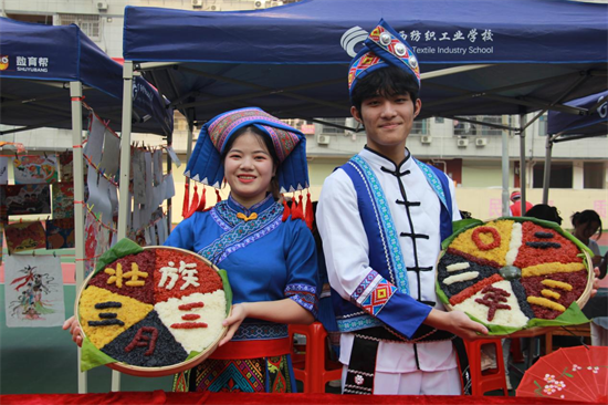 图片32.png