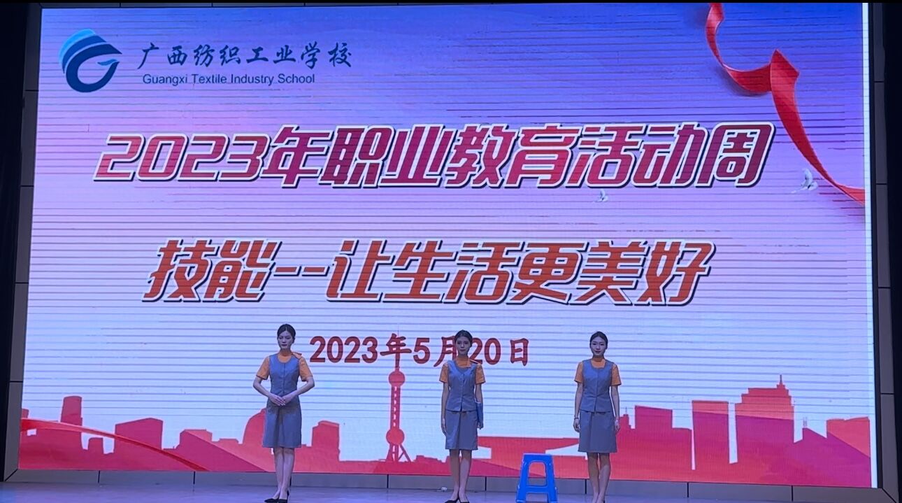 QQ图片20230525104818.jpg