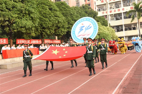 1732673413123489.jpg 入场 (3).jpg