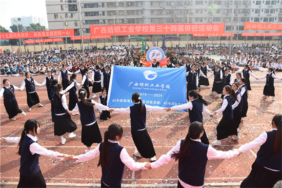 1732675289890706.jpg 文艺汇演 (1).jpg