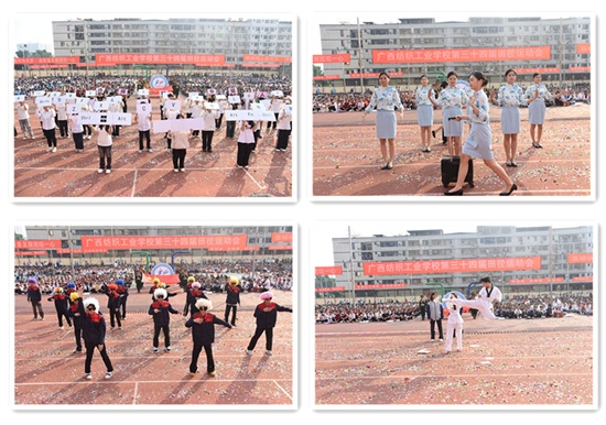 1732676230655626.jpg 未命名_副本.jpg