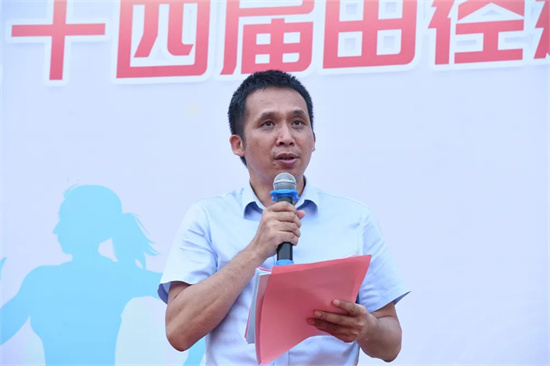 1732676378790158.jpg 1李昭文副校长致闭幕词.jpg