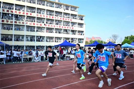 1732676721906765.jpg 跑步 (3).jpg