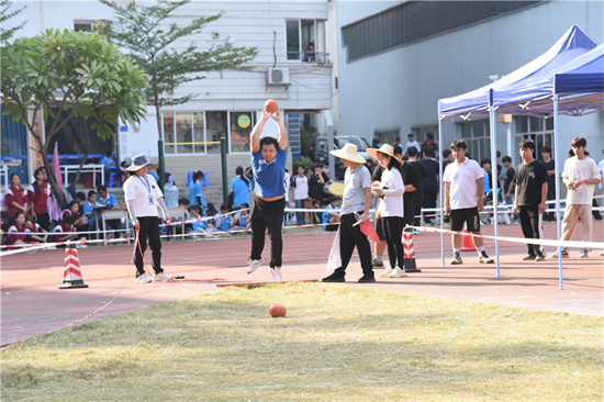 1732679235565096.jpg 实心球 (1).jpg