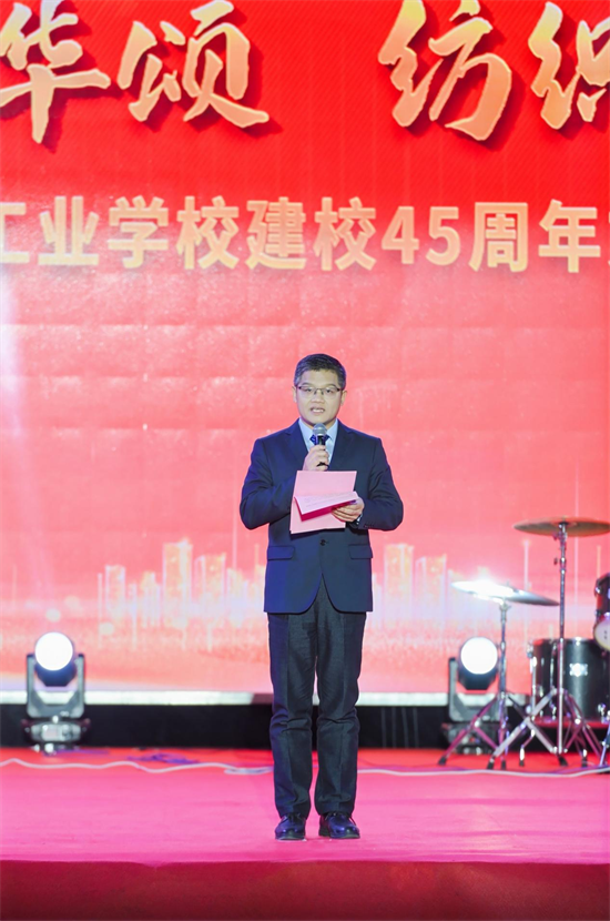 图片1学校蒋智忠校长致词.png