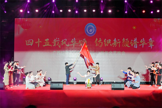图片8留学生《老挝欢迎您》.png