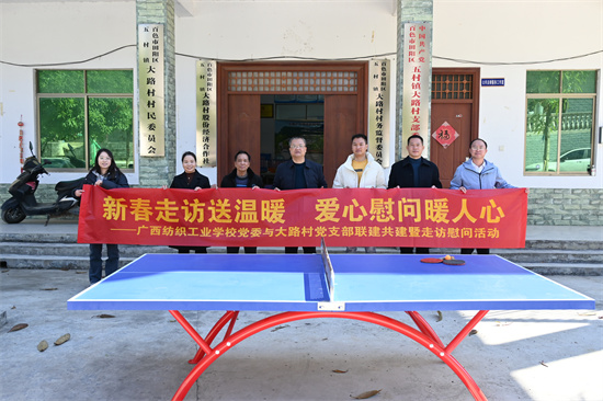8合影留念.jpg
