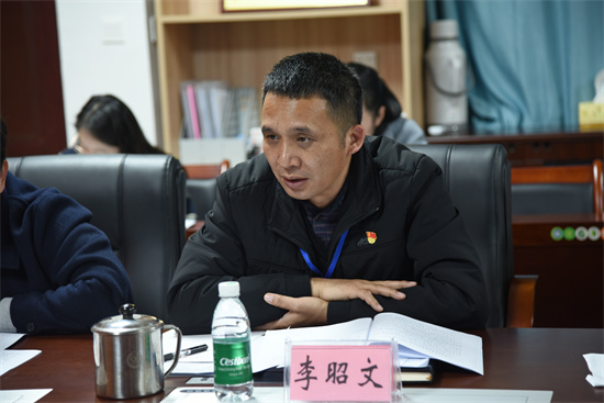 3副校长李昭文作个人对照检查报告.jpg