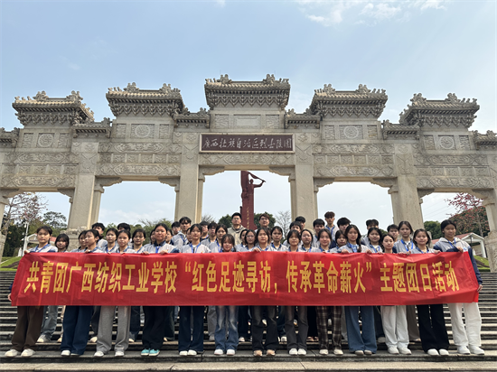 图片10.png
