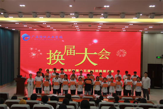 图片12.png
