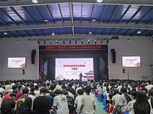 中西面点专业介绍现场2.jpg