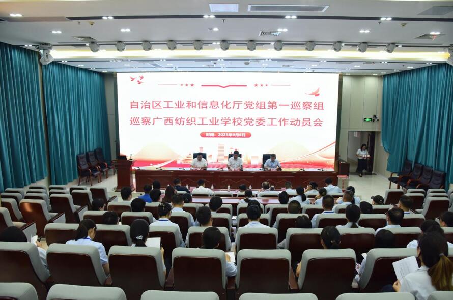 QQ截图20250914104634.jpg