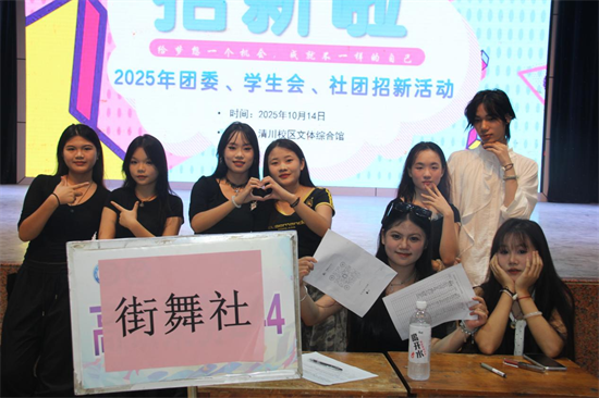 1761529529537926.png 图片8.png