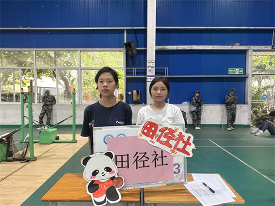 1761529553123070.png 图片9.png