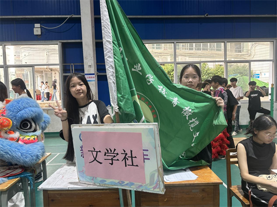 1761529670685811.png 图片16.png