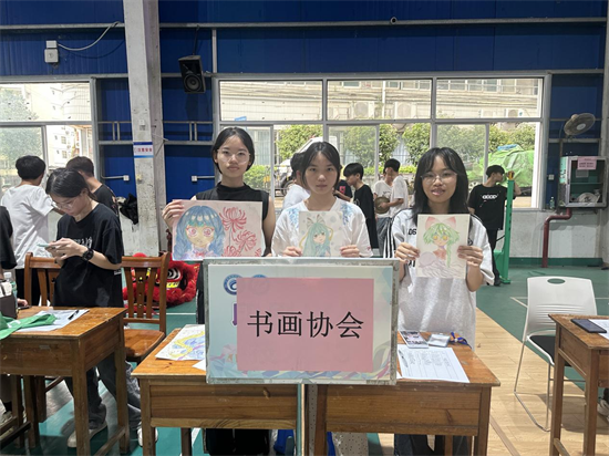 1761529680127104.png 图片17.png