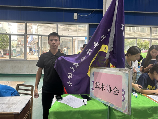 1761529707610203.png 图片19.png