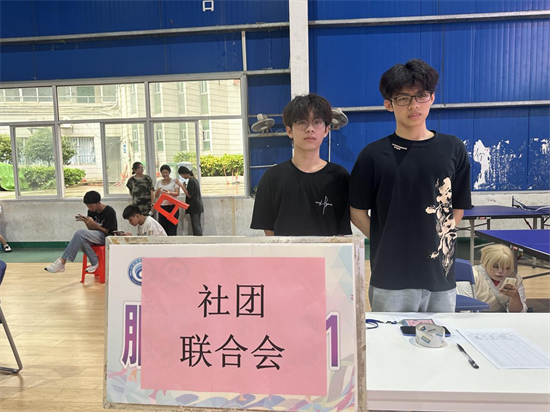 1761529717981160.png 图片20.png