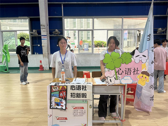 1761529765374779.png 图片23.png